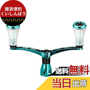 SNTX CY98 [nh _C (Daiwa) XsjO[Ή [ _unh G_Xp 98mm `^nhmut CJ AWO GMO CgQ[ Ep