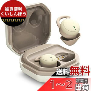 SZHTFX Qz CX pCzJi^ ɂȂ ~j ^ y2.3g Չy錓pCzz Bluetooth5.3 F Cz Ў/ E^ IPX5h yAO 