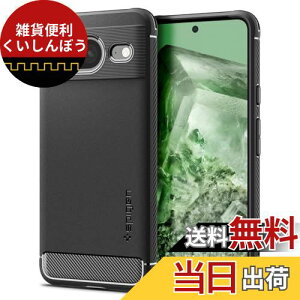 Spigen Google Pixel8 P[X TPU \tgP[X ČRMILKi擾 ϏՌ Ռz h~ Jی Qi[d CX[d MbhEA[}[ ACS06277 (}bgEubN)