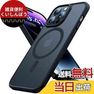 yČRKiEMagSafeΉzTORRAS iPhone 13 pro p P[X  }Olbg ϏՌ }bg ΂݂Ȃ Xgbvz[t }OZ[tΉ CAX[dΉ }bgubN Guardian-Mag