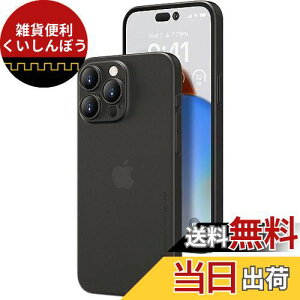 u0.3mmɔviPhone 15 ProΉP[X memumi}bg IWi݌v wh~ th~ CAX[dΉ 6.1C`lCP[X?Jo[(Trans-Black)