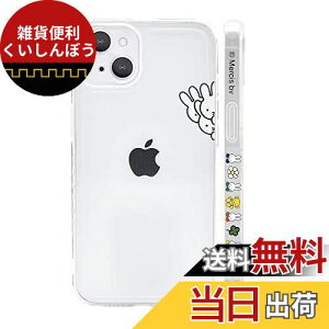 ~btB[ iPhone15Pro p P[X NA یJo[ 킢 X}zP[X m y^ CX[dΉ Yی Xgbvz[tn 6.1C` P[X ACtH15Pro Ή