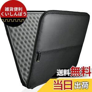 GR p\RP[X PCP[X 13.3C` MacBook Air, Pro 13C` y 2020N11 M1`bvfΉ z P[X Ռz ZEROSHOCK X ubN ZSB-IBUB02BK