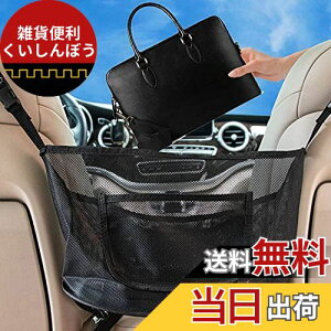 SEAMETAL ԗp[|Pbg [obO ԗp lbg|Pbg V[gobN|Pbg e Eɋ ϋv ȌԎ[ Joz_[ gN[   ܂ݎ 