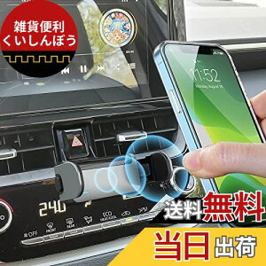 yBIXUANzg^J[NX X}zz_[ J[X|[c/c[O X}zz_[Ԏp J[NXgуz_[ ԃp[c ԃCeA Ў葀 J oŒ