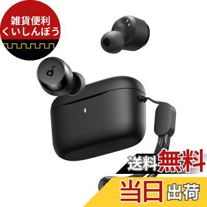 Anker Soundcore A25i yBluetooth 5.3 SCXCz/SoundcoreAvAg/TEhJX^}CY / ő28ԉyĐ / IPX5hKi / Q[~O[h/pAvΉ/AIʘbmCY_NV