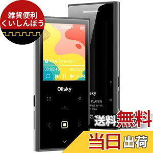 MP3v[[ 32GB Bluetooth 5.0 fW^I[fBIv[[ _CNg^ 128GB g\ ^b`pl  Xs[J[ {CXR[_[ ~[WbNv[[ FMWI D22