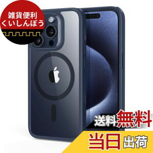 ESR for iPhone 15 Pro Max P[X MagSafeΉ ČRMILKi̕ی ω ɋw iPhone 15 Pro Maxp CX}zP[X NA_u[ ClassicV[Y