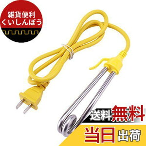 Tosmisy 220V 600W gѓ q[^[ gxRCq[^[ gѓ_ q[^[ COsp (002)