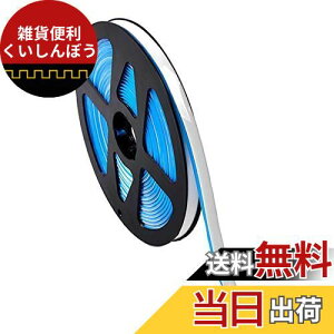 ȔSR[LOe[vȂ̗䏊̂߂ PU ̃R[LO e[vi: 7.5MM ̔j
