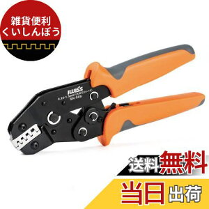 �A�C�E�B�X(IWISS) �������������y���` ���`�F�b�g�� �I�[�v���o�����[�q 0.25�`1.5mm2���E���^�[�q�Ή� SN-58B