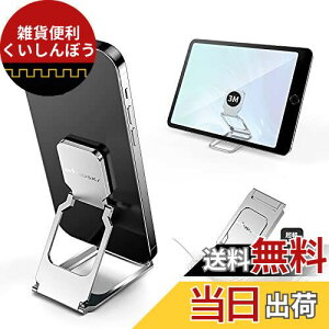 MindskyvVIȎwcȂX}zOX^hAƊẼA~@\A360°]Rpxł܂肽ݎoJ[OA~߃RpNgyʁi21gj^ubg g