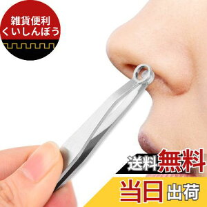 [}C~I] @уJb^[ @ѐ؂ @я ۂ ɂȂ S ȒP   _ 