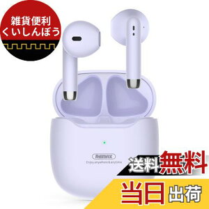 yŐV^Bluetooth5.3Zpz bluetooth Cz CXCz bluetooth uڑ x/Hi-Fi AACΉ u[gD[XCz ^/RpNg 35ԉyĐ nYt[ʘb IPX7 Type-C