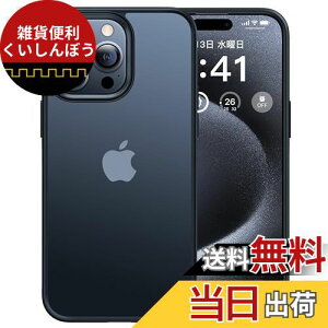 y{̂̐FE3FzCASEKOO iPhone 15 Pro p P[X ϏՌ ~ wh~ ČRMILKi }bgdグ Xgbvz[t ϖh~ ϋv Jo[ CX[dΉ ACtH 15 v p 6.