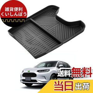 Auto Spec z_ V^ ZR-V RZn ɓK R\[{bNX Z^[R\[A_[gC 2023N~ Z^[R\[gC [gC  TPEf Xbvh~ ~ o[}