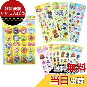 TX^[(Sun-Star Stationery) Ap} V[ 8_ Zbg(fR[VV[E Ȃ悵Ƃ߂V[E悭ł܂V[)