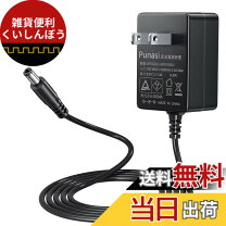 楽天市場】casio ctk－480の通販