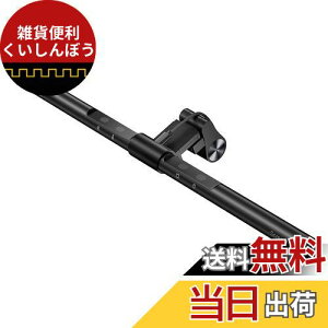 Quntis モニターライト バーライト 40cm モニター掛け式ライト デスクライト 昼白/昼光/電球色 演色性Ra?98 照度?700Lux 無段階色温度と輝度調整 目に優しい 省スペース USBライト 厚さ0.7-3.5cmのモニ