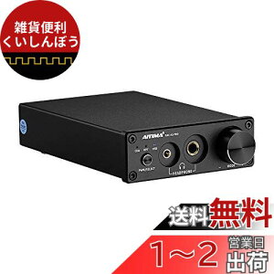 AIYIMA DAC-A5 PROwbhtHAv 24BIT 192KHz HIFI USB DACfR[_[I[fBIC^[tF[XfW^PC USBRo[^[