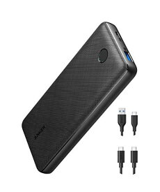 Anker PowerCore Essential 20000 PD 20W (20000mAh USB PD モバイルバッテリー 大容量) 【USB Power Delivery対応 / PowerIQ 2.0搭載 / PSE技術基準適合】 iPhone 14 iPad Air (第5世代) Android その他 各種機器対応