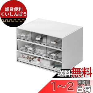 Ruisya  [P[X gݍ킹R o [ ^[P[X [{bNX A5 ϕi [ fXN[ ރP[X (MTCY3Zbg)