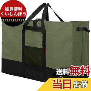 PYKES PEAK (pCNXs[N) ^[obO g[gobO LvobO [obO e Lvp Lv [ AEghA y170L / OLIVE GREENz