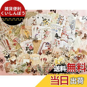 V[ R[W f lߍ킹 t[NV[ fUCy[p[ Ta Merry 蒠V[ XebJ[ pbN 260 Zbg e g wi y[p[ R  킢 Be[