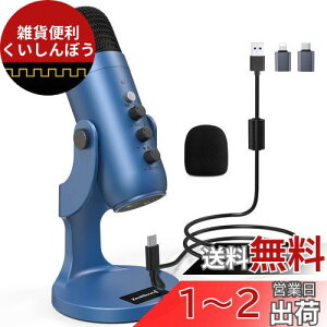 ZealSound USB}CN RfT[}CN PCp }CN zMp }CN Pw ^/CuzM/Q[/cp }CN GR[@\t xW}CN YouTube/Skype/LINE  USB ~j