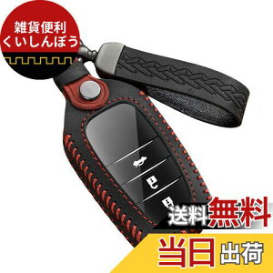 Fucaten K g^ X}[g L[P[X V^nA[80n V^mA90n HNV[90n NENXI[o[ V^vEX60n nCbNX GUN125 hN[U[200n 300n X 