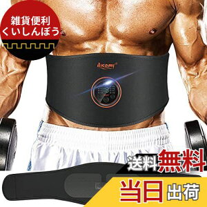 Aicomy ypVēo^zWFV[gsv ems ؃xg xgt 􂦂xg[d