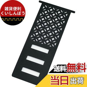 EnHike AViKv[g v[g Xm[s[N snow peak tbgo[i[p v[g Lv AEghA ANZT[ 18-8XeX (-ubN)