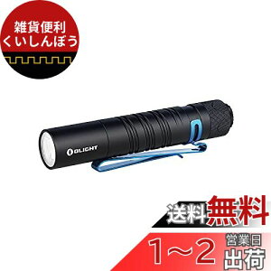 OLIGHT(I[Cg) I5R EOS ͉d nfBCg ~j ledCg [d tbVCg L[z_[Cg RpNg ^ y d΍ ً}p IPX8h
