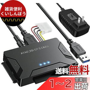 Runbod SATA USB ϊP[u 3.5C` HDD IDE USB ϊP[u 2.5C` HDD SSD IDE SATA USB ϊA_v^[ whCuΉ ő6TB USB3.0 5Gbps] dA_v^t