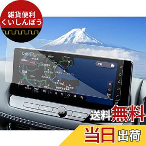 SXCY Ǎς Y GNXgC T33 irtB 12.3C` {wO[h یtB imtB 4Hdx ANZT[ wh~ LYh~ ȋz^Cv JX^p[c 2