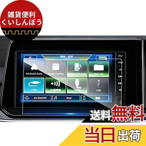 ruiya KX V^ Y 9C` fBXvCI[fBI p ir tB 9C` YIWifBXvCI[fBI tB یtB irtB 9H VJAF[^X