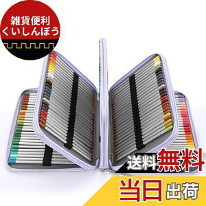 Sumnacon FMP[X eʐFM[P[X yP[X 200{ł M yVz_[ [  Cgp[v o^tCliyP[X*1 M͊܂܂ĂȂ)