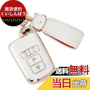 [ZANEKO] mA80n HNV[80nL[P[XKg^GXN@CA At@[h Ft@CA30n VG^L[Jo[ (LAzCg)