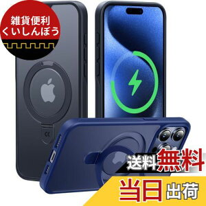 CASEKOO iPhone 15 Pro p P[X yVɖ𗧂E@\́zMagsafeΉ ČRMILKi ϏՌ BX^h wh~ }bgdグ ϖh~ ^ X}zP[X Xgbvz[t 