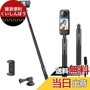 Ulanzi 81cmB_ ANVJB_ ڂɌȂ B_ 1/4C`lW 21.5cm 81cm܂Œ߉\ 5KLk ܂肽 RpNg A~{VR[  y LkR 