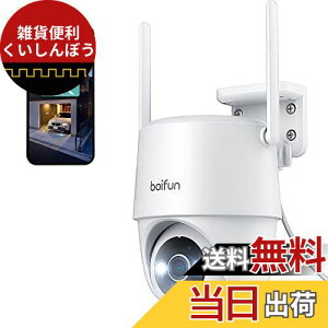 y2kf EԃJ[BeEǔzBOIFUNhƃJ O ĎJ CX /wifi 300f/1536P 360xLpBeJPtzp/`g /O AlexaΉ Ԙ^@̌m o