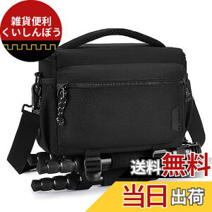 BAGSMART JobO V_[obO JP[X ჌tJKp d؂蒲 H s Be Ro