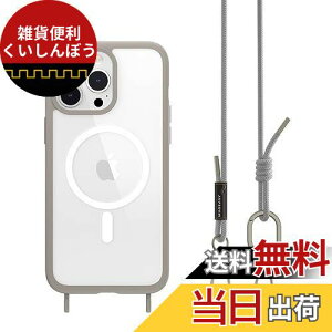 yMagEasyz iPhone15ProMax Ή P[X Xgbv/MagSafe }Olbg t/ϏՌ ČR MILKi NA ϏՌP[X ΂߂ | | X}zV_[ X}zXgbv t X}zP[X [ Ap