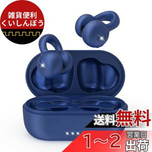 yJ OWSCzz BluetoothCz uC[Jtv^Cz SCXCz bluetooth 5.3 }CNt `CzK ǂȂCz ݎ C`C