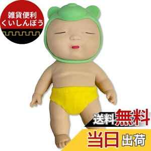 AO[xCr[Y Ԃ Lт xCr[  傫 (rbO1 ΖXq+Fpc)