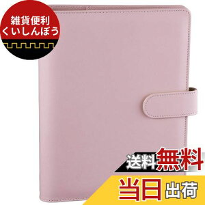 Antner (Agi[) A5 PUU[oC_[ 6̃O m[goC_[Jo[ A5̎p tBŕ[łA5TCỸp[\ivi[\ZǗoC_[ }Olbg̃obN