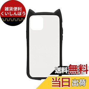 X^oii iPhone12 12 Pro 6.1C` p P[X Jo[ nCubh VANILLA PACK mimi GLASS ojpbN L lR~~ KX ubN ACtH X}zP[X 5746IP061HB