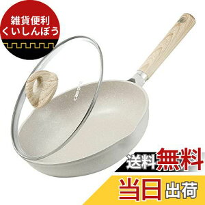 CAROTE �J���[�e �t���C�p�� �W�t�� 24cm ih�Ή� PFOA PFOS �t���[ �}�[�u���R�[�g �c���c�����ׂ� �������������ȒP �ڋʏĂ� �I�����c �I�[���M���Ή� ��N�ۏ� �O���[�W��cosy