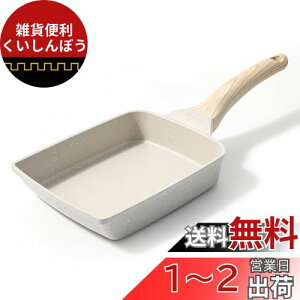 CAROTE J[e Ă tCp 14*18cm IHEKXΑΉ PFOA PFOS t[ Ă }[uR[g XXׂ ƂȂ ȒP O[W N⏞ cosyi14*18cmj
