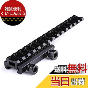 Takelablaze Ct GAK gp }Egx[X 145mmCU[}Eg14Xbg}Egx[X 20mm[Ή EB[o[/sJeBj[x[X nC}Eg nC}Eg[ }E